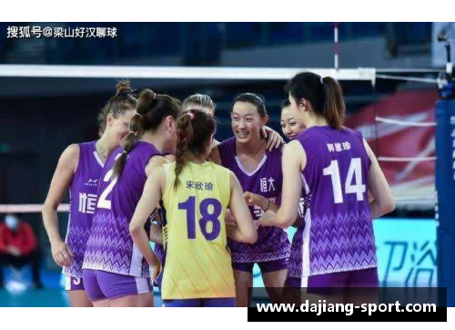 意甲女排：最新排名与明星表现