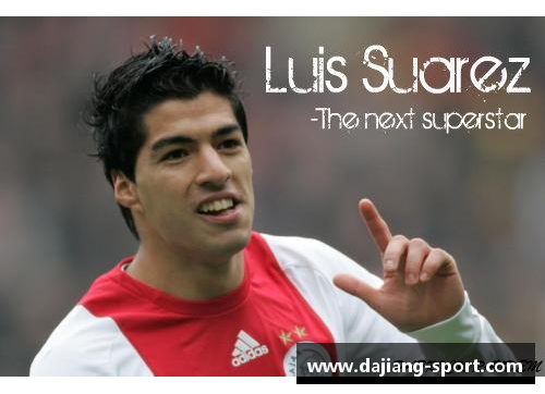 路易斯苏亚雷斯咬人事件：引发足坛争议的倒霉一瞬