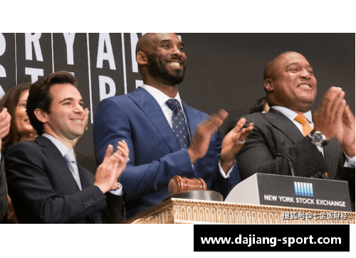 杜威：探寻篮球传奇的精神旅程