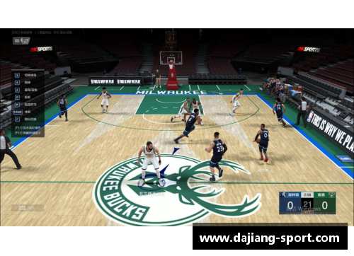 球员交换：如何进行球员交易并避免联盟禁区？