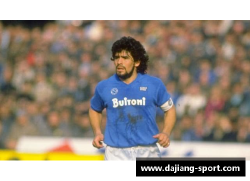 马拉多纳与那不勒斯：足球传奇与城市情怀