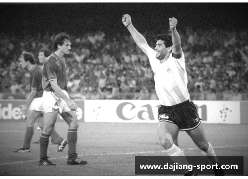 马拉多纳：传奇球王的成长之路