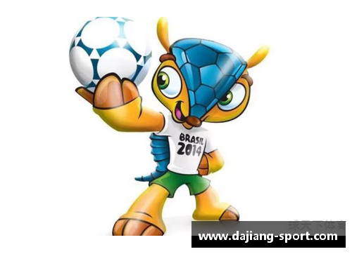 球场精灵：探索足球吉祥物的神秘世界