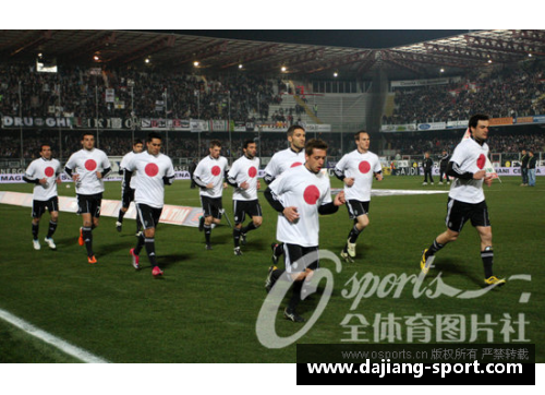 日本海外球员：他们的光芒照亮世界足坛