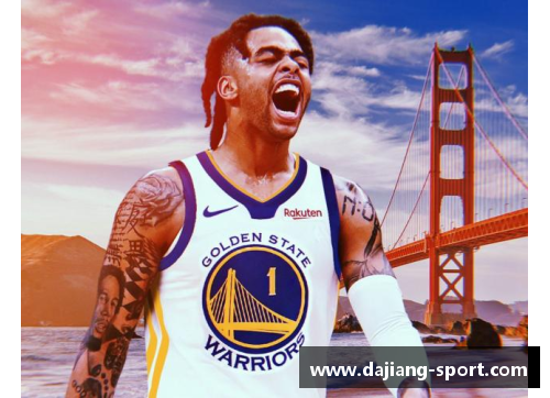 勇士队新晋球员：注目未来的潜力与影响