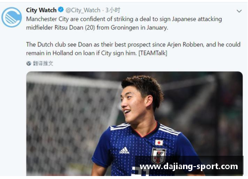 小绿豆球员：新生代的足球天才崛起