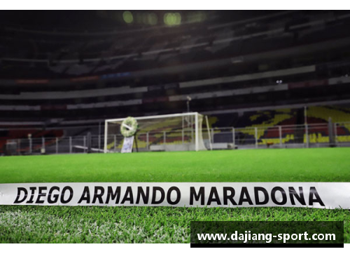 马拉多纳：中国足球潜力巨大，需发掘年轻新星