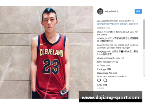 球员球衣标语创意：激情澎湃，胸前口号闪耀场上